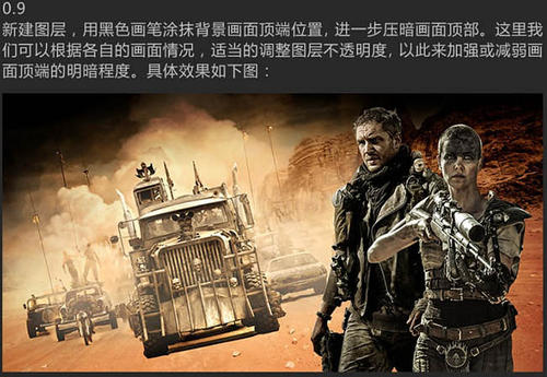 库内奥音乐学院 Sociological degree